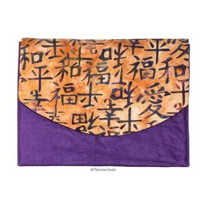 New - Cotton Sateen Clutch purse - One of a Kind, original design